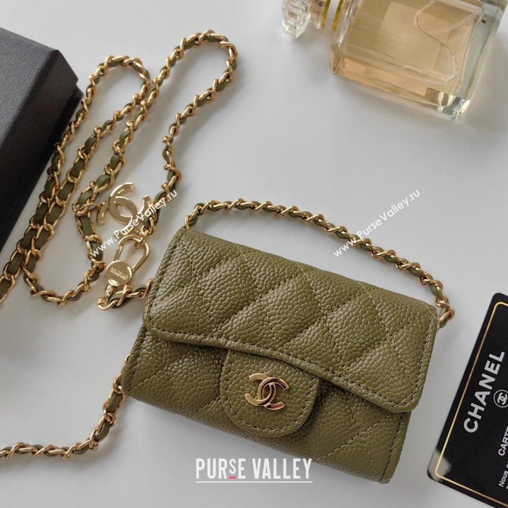 Chanel Chain Belt with Pouch in Grainy Leather 2015025 Green 2025 (99-25122331)