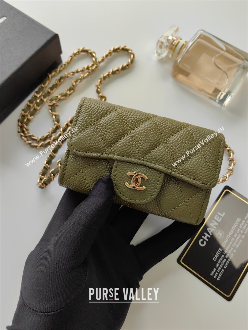 Chanel Chain Belt with Pouch in Grainy Leather 2015025 Green 2025 (99-25122331)