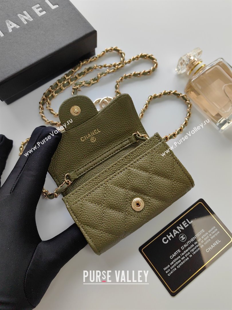 Chanel Chain Belt with Pouch in Grainy Leather 2015025 Green 2025 (99-25122331)