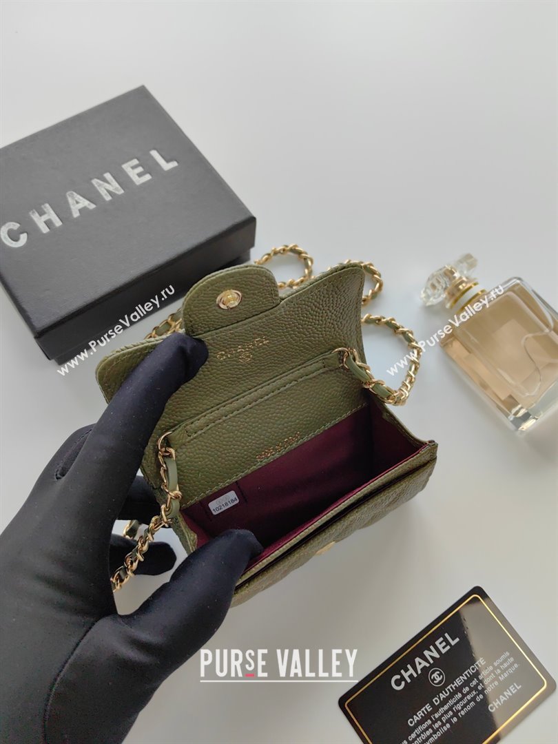 Chanel Chain Belt with Pouch in Grainy Leather 2015025 Green 2025 (99-25122331)