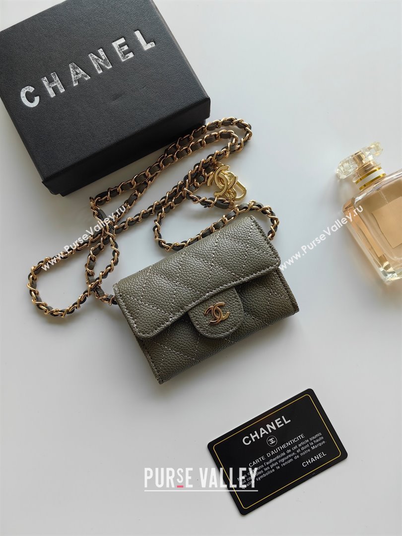 Chanel Chain Belt with Pouch in Grainy Leather 2015025 Grey 2025 (99-25122332)
