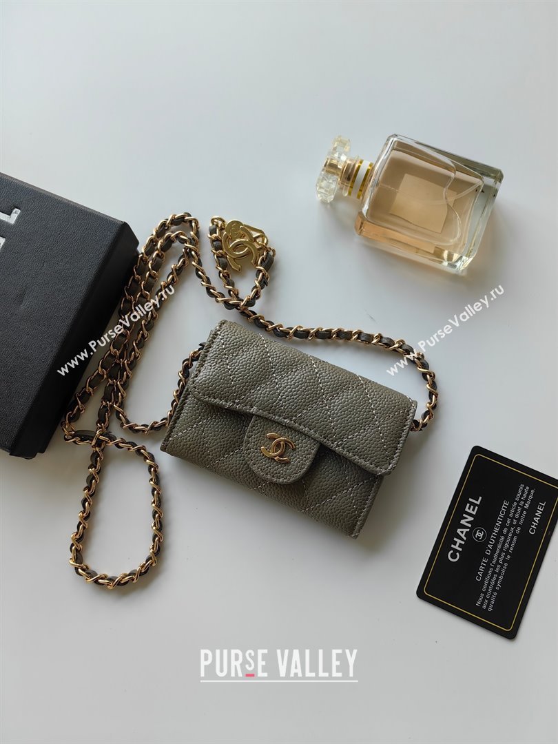 Chanel Chain Belt with Pouch in Grainy Leather 2015025 Grey 2025 (99-25122332)