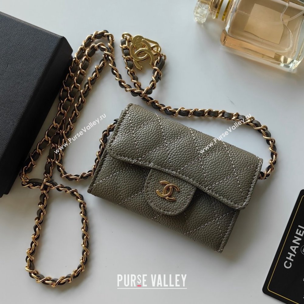 Chanel Chain Belt with Pouch in Grainy Leather 2015025 Grey 2025 (99-25122332)
