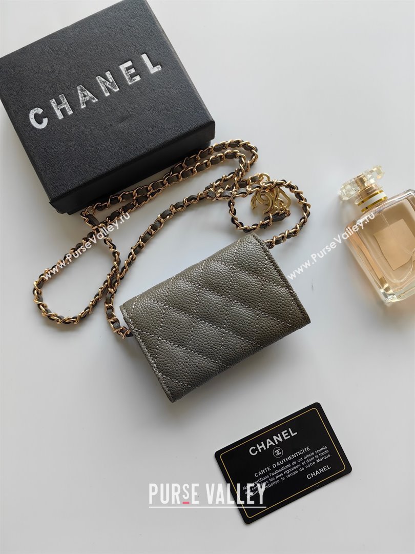 Chanel Chain Belt with Pouch in Grainy Leather 2015025 Grey 2025 (99-25122332)