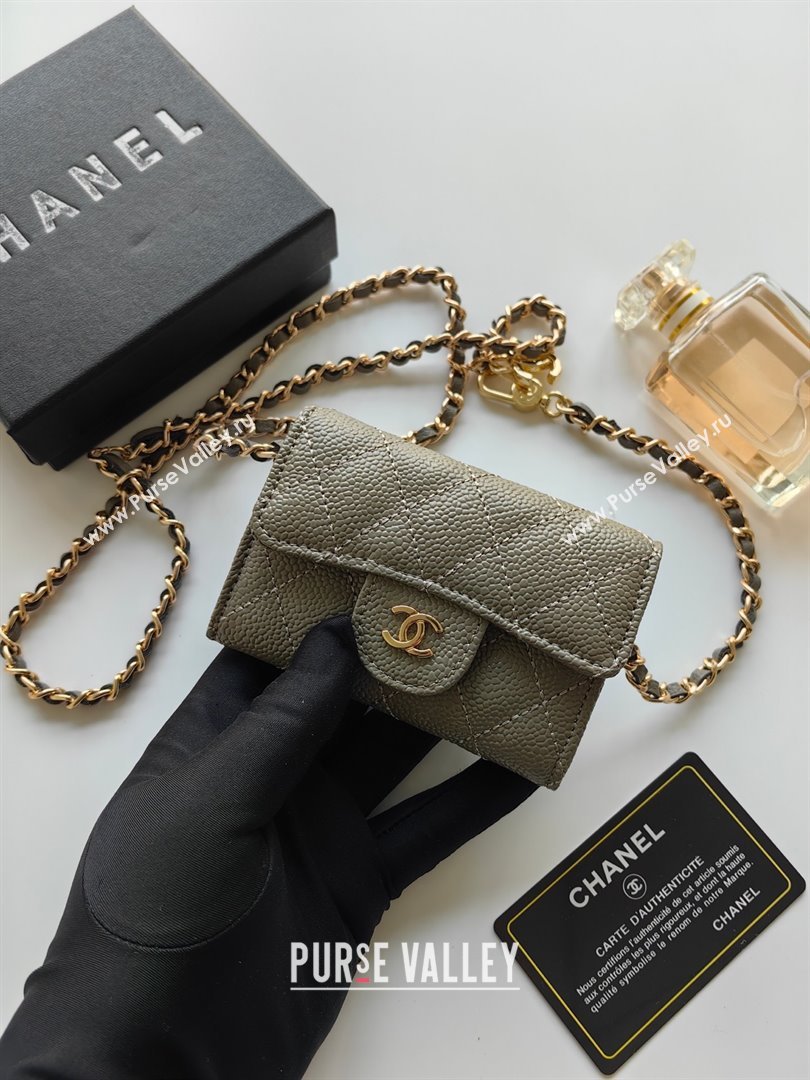 Chanel Chain Belt with Pouch in Grainy Leather 2015025 Grey 2025 (99-25122332)