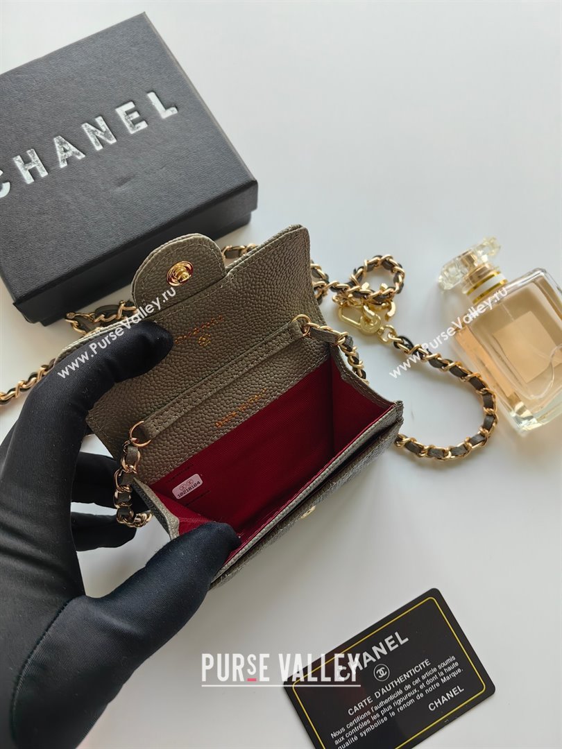 Chanel Chain Belt with Pouch in Grainy Leather 2015025 Grey 2025 (99-25122332)
