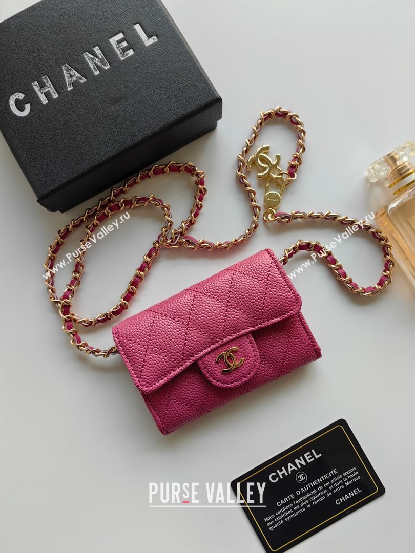 Chanel Chain Belt with Pouch in Grainy Leather 2015025 Rosy 2025 (99-25122333)