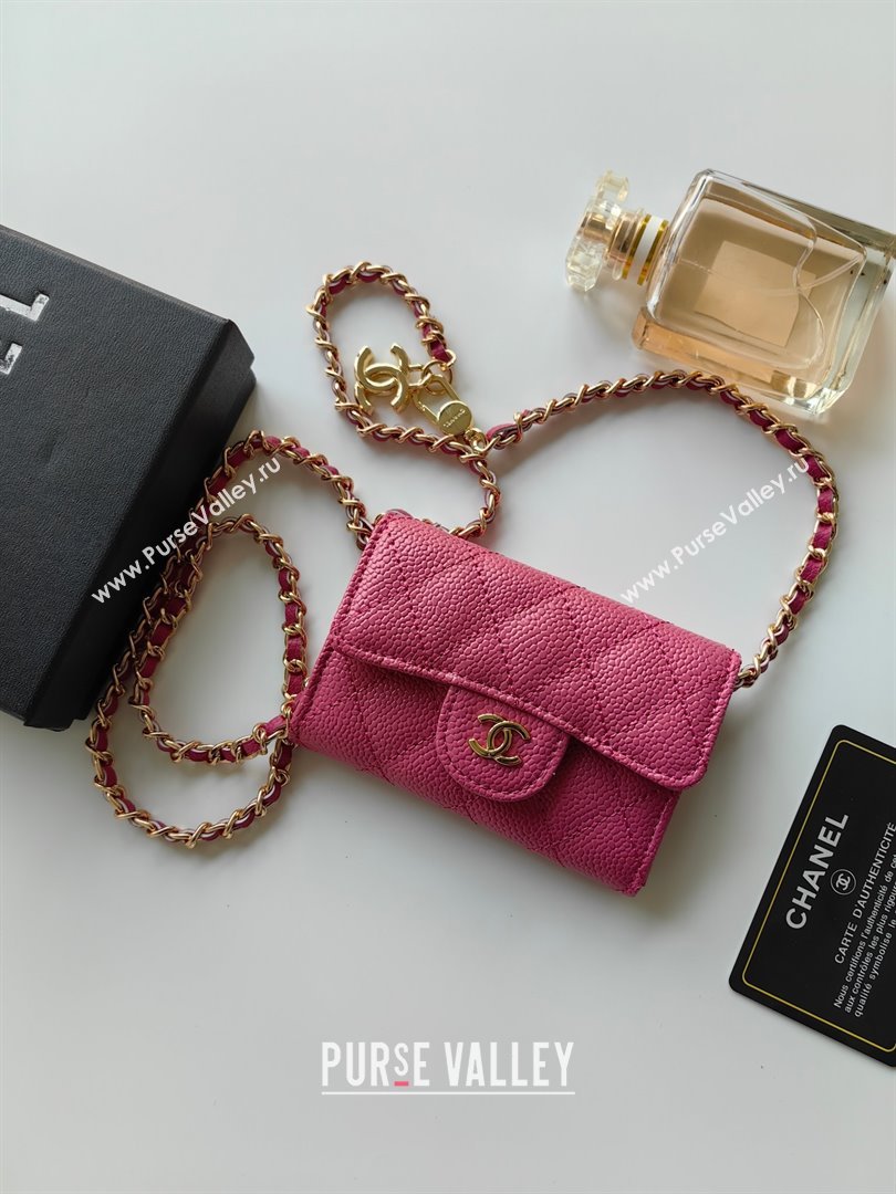 Chanel Chain Belt with Pouch in Grainy Leather 2015025 Rosy 2025 (99-25122333)