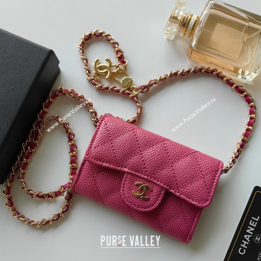 Chanel Chain Belt with Pouch in Grainy Leather 2015025 Rosy 2025 (99-25122333)