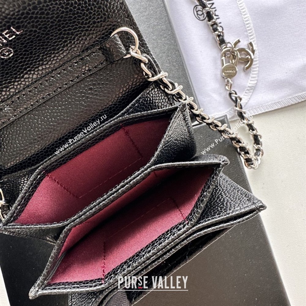 Chanel Chain Belt with Pouch in Grainy Leather 2016025 Black/Silver 2025 (99-25122312)