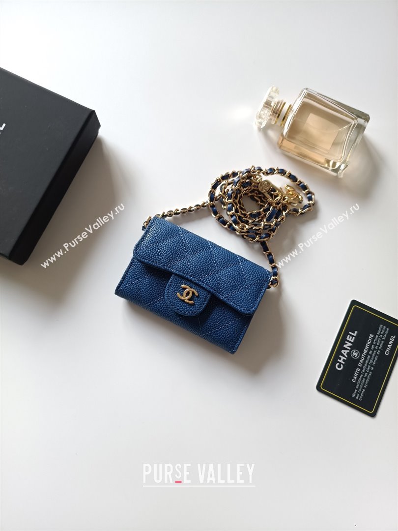 Chanel Chain Belt with Pouch in Grainy Leather 2015025 Blue 2025 (99-25122334)