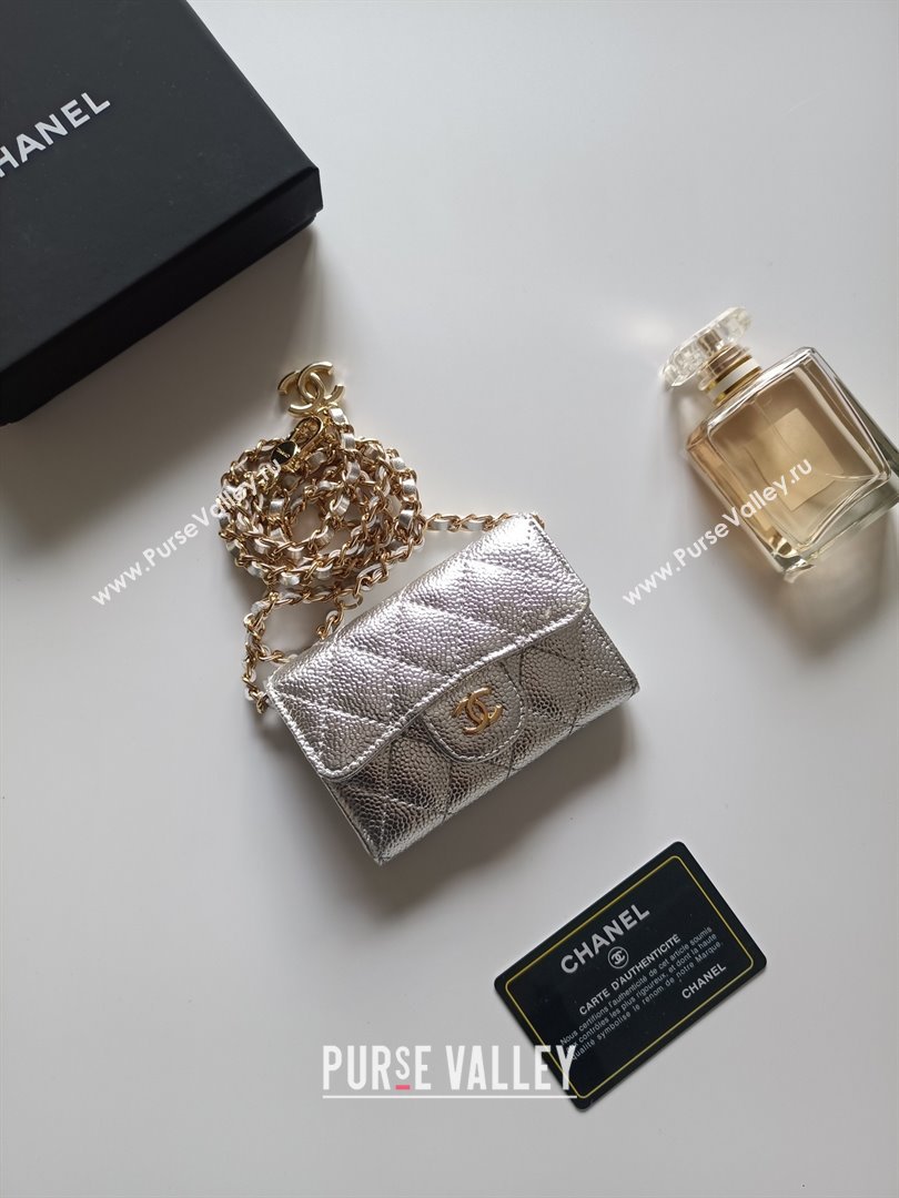 Chanel Chain Belt with Pouch in Grainy Leather 2015025 Silver 2025 (99-25122335)