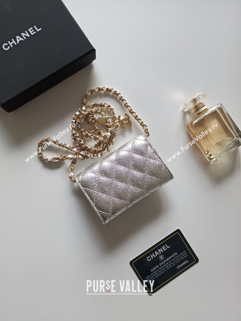 Chanel Chain Belt with Pouch in Grainy Leather 2015025 Silver 2025 (99-25122335)
