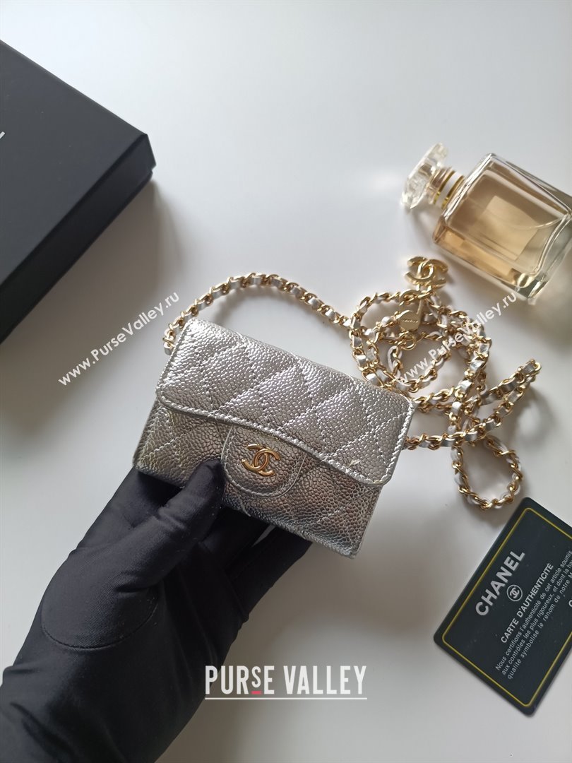 Chanel Chain Belt with Pouch in Grainy Leather 2015025 Silver 2025 (99-25122335)
