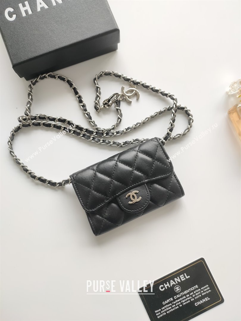 Chanel Chain Belt with Pouch in Smooth Leather 2015025 Black/Silver 2025 (99-25122336)