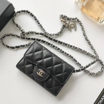 Chanel Chain Belt with Pouch in Smooth Leather 2015025 Black/Silver 2025 (99-25122336)