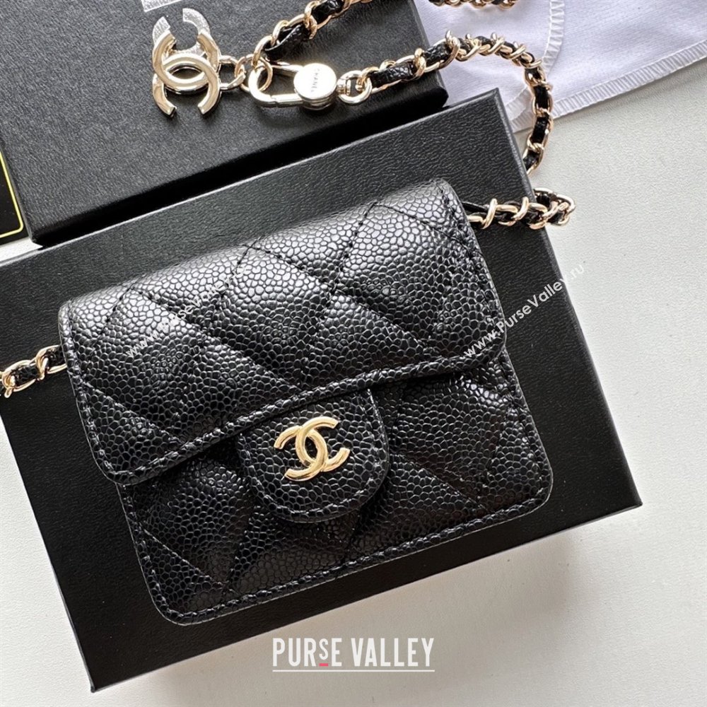 Chanel Chain Belt with Pouch in Griany Leather 2016025 Black/Gold 2025 (99-25122311)