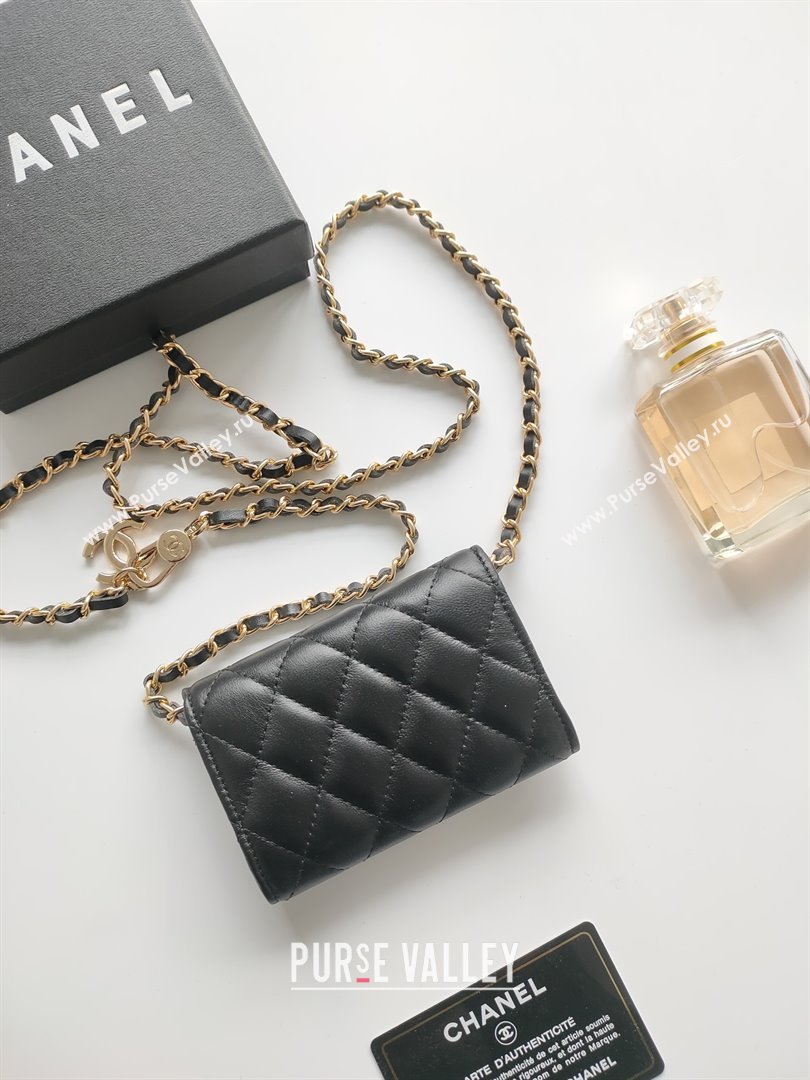 Chanel Chain Belt with Pouch in Smooth Leather 2015025 Black/Gold 2025 (99-25122337)