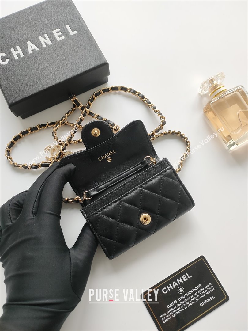 Chanel Chain Belt with Pouch in Smooth Leather 2015025 Black/Gold 2025 (99-25122337)