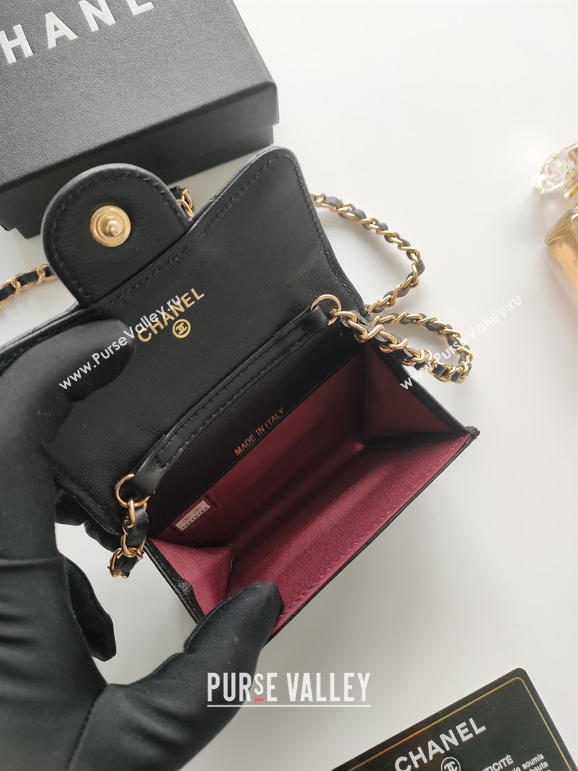 Chanel Chain Belt with Pouch in Smooth Leather 2015025 Black/Gold 2025 (99-25122337)