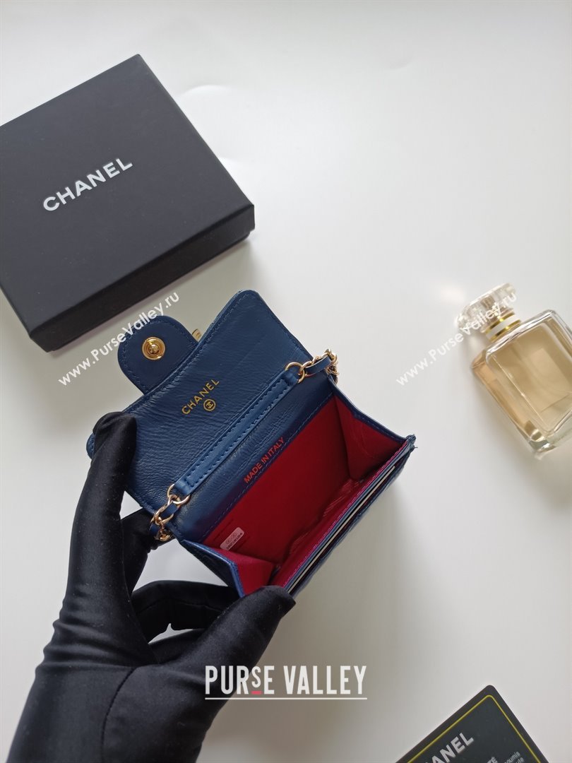 Chanel Chain Belt with Pouch in Smooth Leather 2015025 Blue/Gold 2025 (99-25122338)