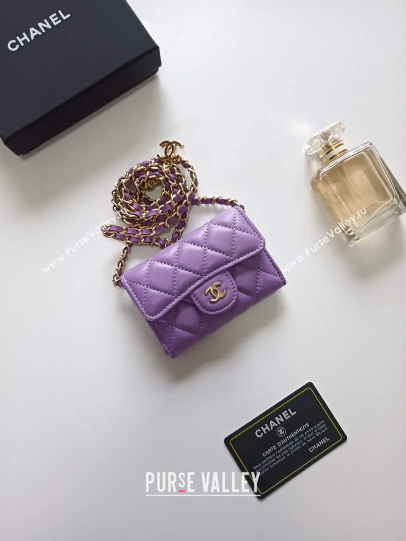 Chanel Chain Belt with Pouch in Smooth Leather 2015025 Purple/Gold 2025 (99-25122340)