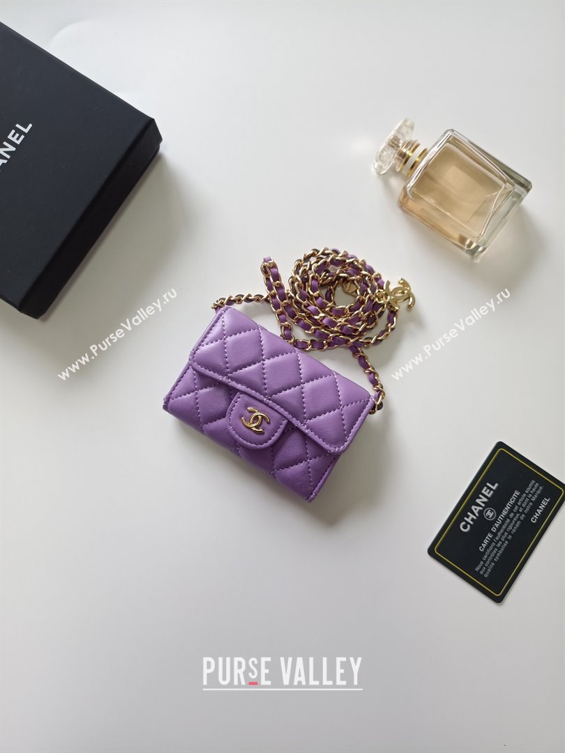 Chanel Chain Belt with Pouch in Smooth Leather 2015025 Purple/Gold 2025 (99-25122340)