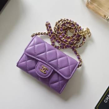 Chanel Chain Belt with Pouch in Smooth Leather 2015025 Purple/Gold 2025 (99-25122340)