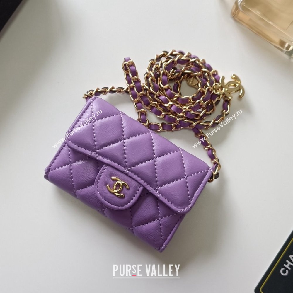 Chanel Chain Belt with Pouch in Smooth Leather 2015025 Purple/Gold 2025 (99-25122340)