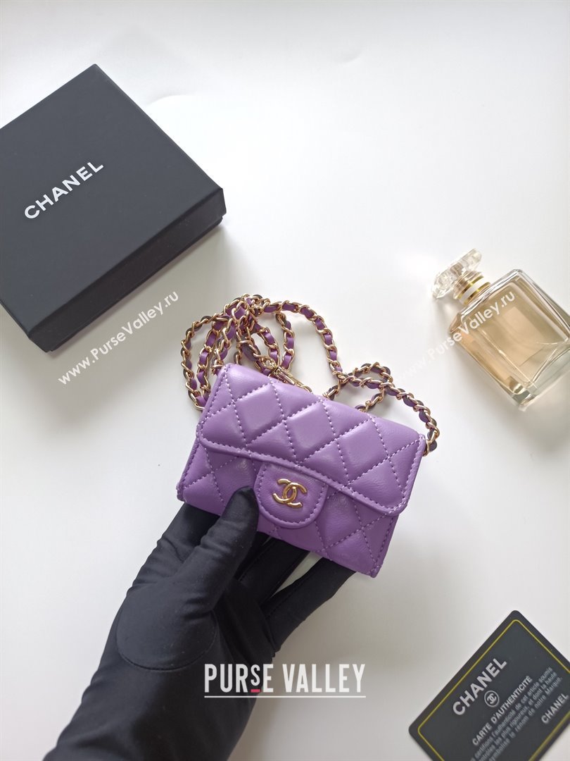 Chanel Chain Belt with Pouch in Smooth Leather 2015025 Purple/Gold 2025 (99-25122340)