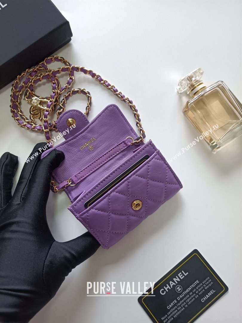 Chanel Chain Belt with Pouch in Smooth Leather 2015025 Purple/Gold 2025 (99-25122340)