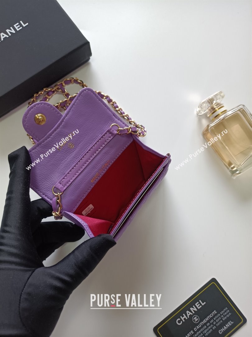 Chanel Chain Belt with Pouch in Smooth Leather 2015025 Purple/Gold 2025 (99-25122340)