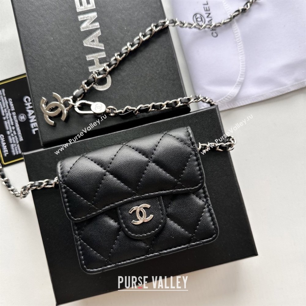 Chanel Chain Belt with Pouch in Smooth Leather 2016025 Black/Silver 2025 (99-25122314)