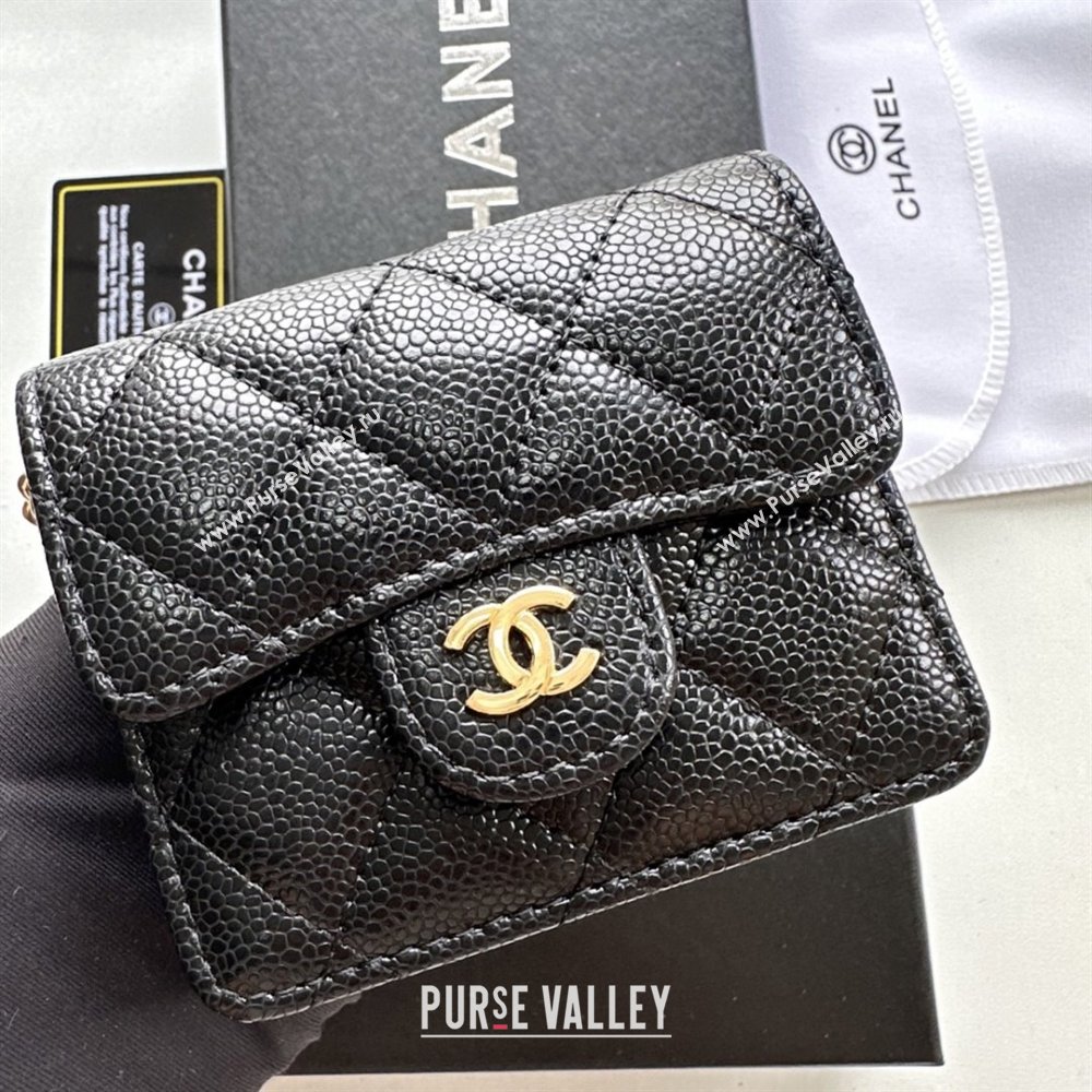 Chanel Chain Belt with Pouch in Griany Leather 2016025 Black/Gold 2025 (99-25122311)