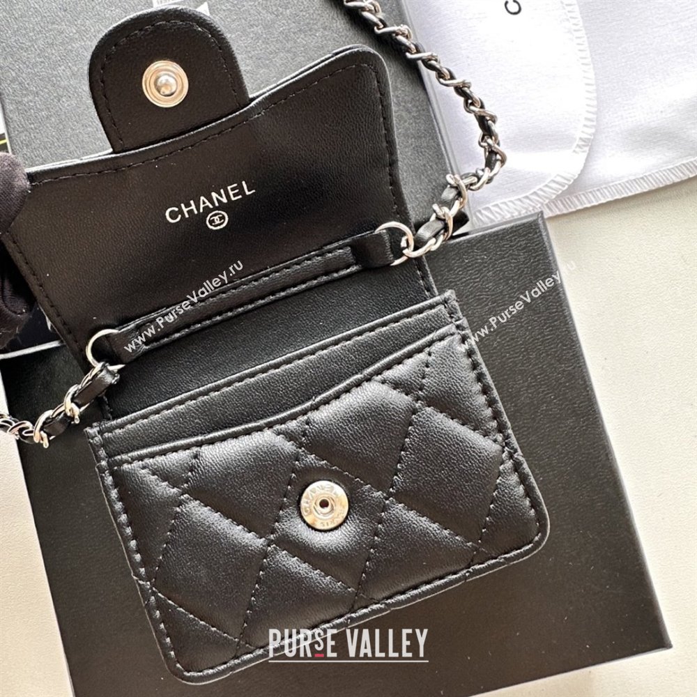 Chanel Chain Belt with Pouch in Smooth Leather 2016025 Black/Silver 2025 (99-25122314)