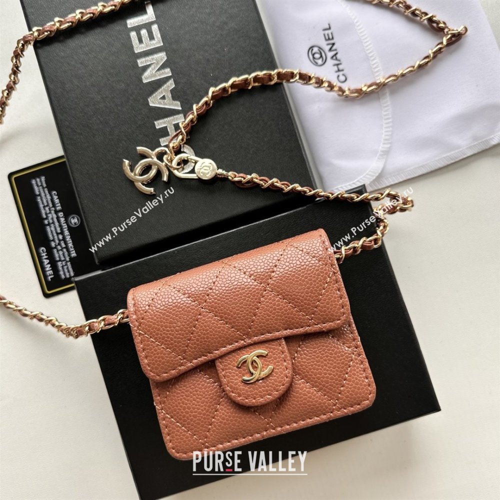 Chanel Chain Belt with Pouch in Grainy Leather 2016025 Brown/Gold 2025 (99-25122315)
