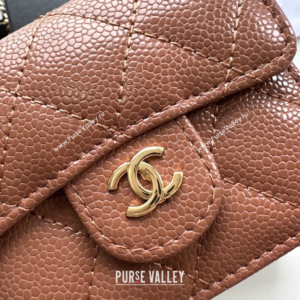 Chanel Chain Belt with Pouch in Grainy Leather 2016025 Brown/Gold 2025 (99-25122315)