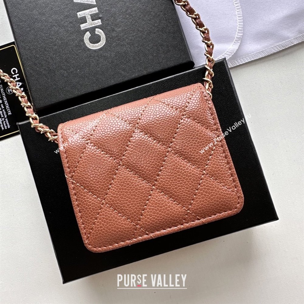 Chanel Chain Belt with Pouch in Grainy Leather 2016025 Brown/Gold 2025 (99-25122315)