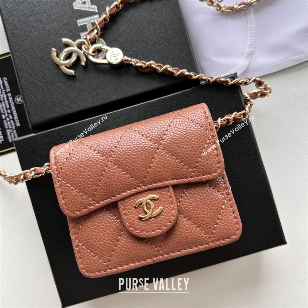 Chanel Chain Belt with Pouch in Grainy Leather 2016025 Brown/Gold 2025 (99-25122315)