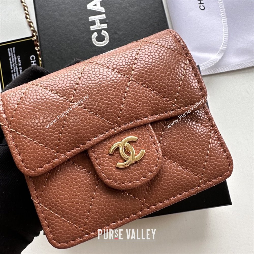 Chanel Chain Belt with Pouch in Grainy Leather 2016025 Brown/Gold 2025 (99-25122315)