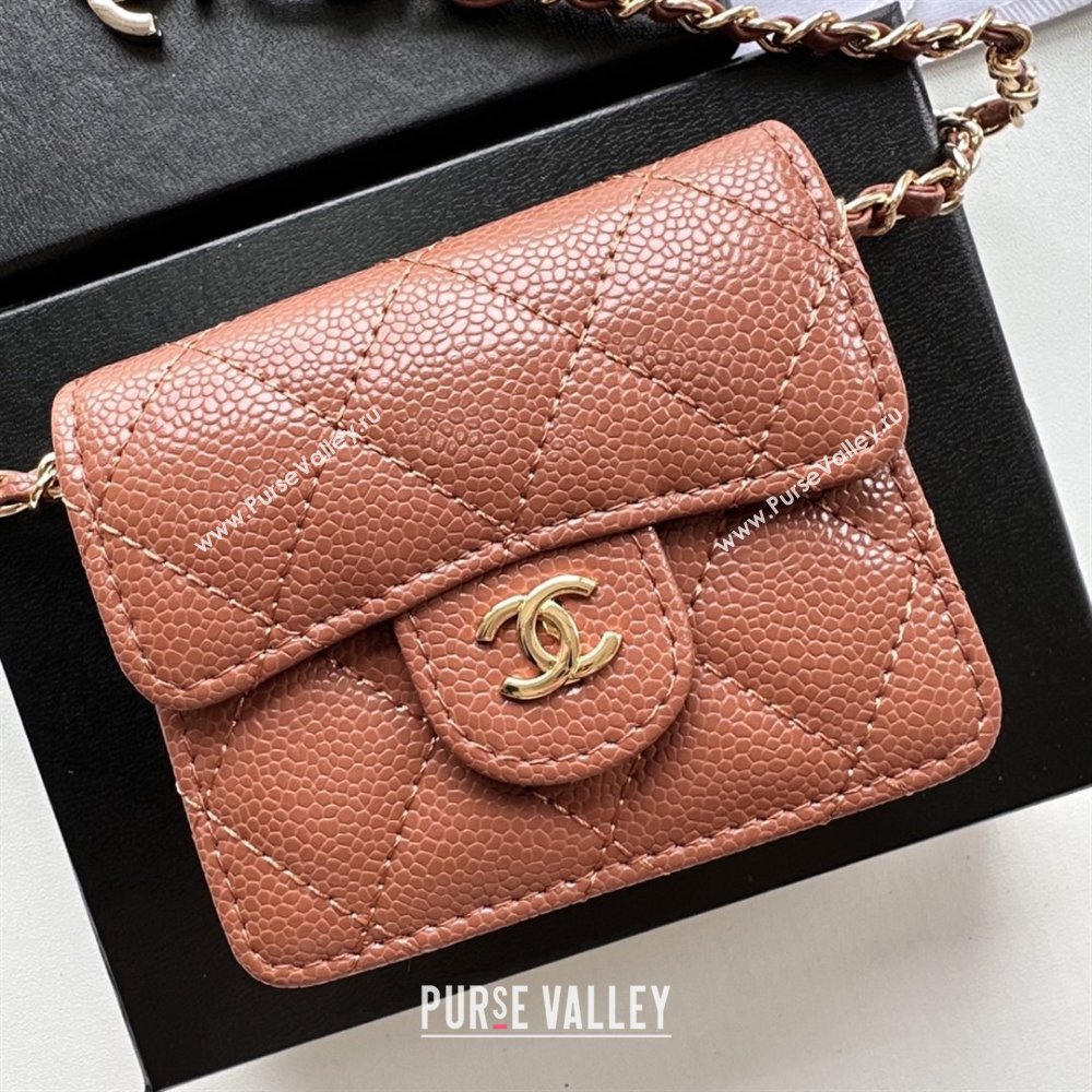 Chanel Chain Belt with Pouch in Grainy Leather 2016025 Brown/Gold 2025 (99-25122315)