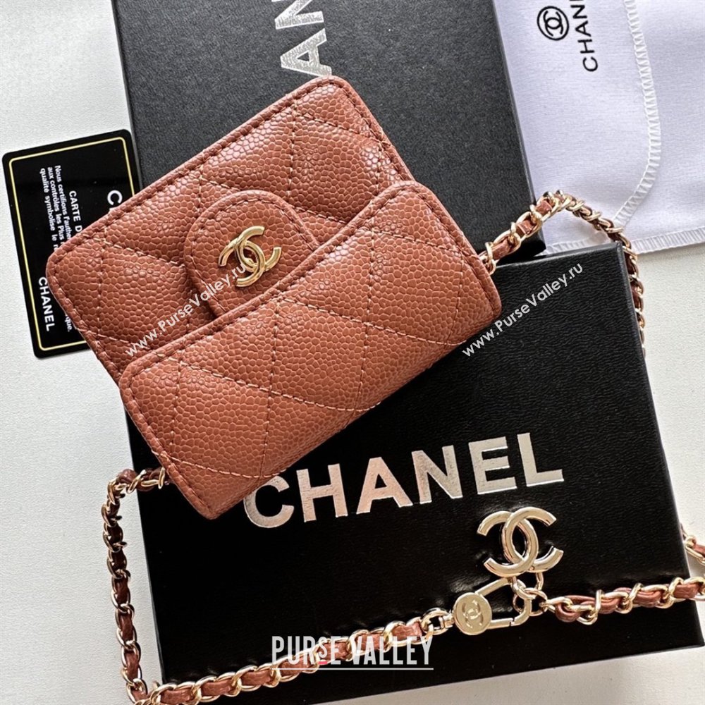 Chanel Chain Belt with Pouch in Grainy Leather 2016025 Brown/Gold 2025 (99-25122315)