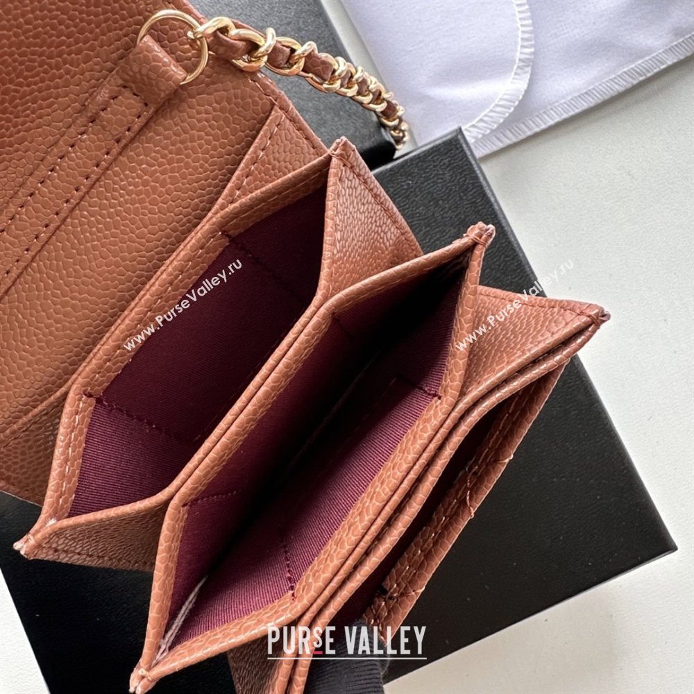 Chanel Chain Belt with Pouch in Grainy Leather 2016025 Brown/Gold 2025 (99-25122315)