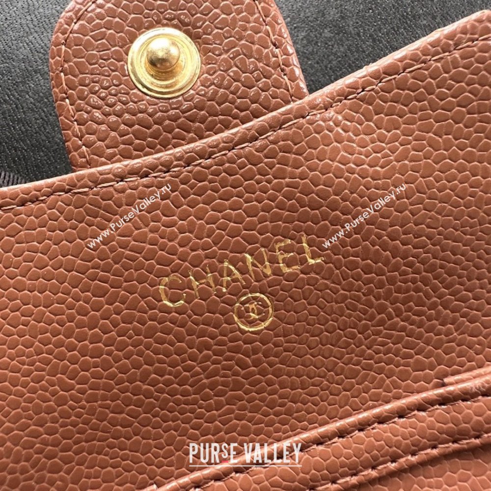 Chanel Chain Belt with Pouch in Grainy Leather 2016025 Brown/Gold 2025 (99-25122315)