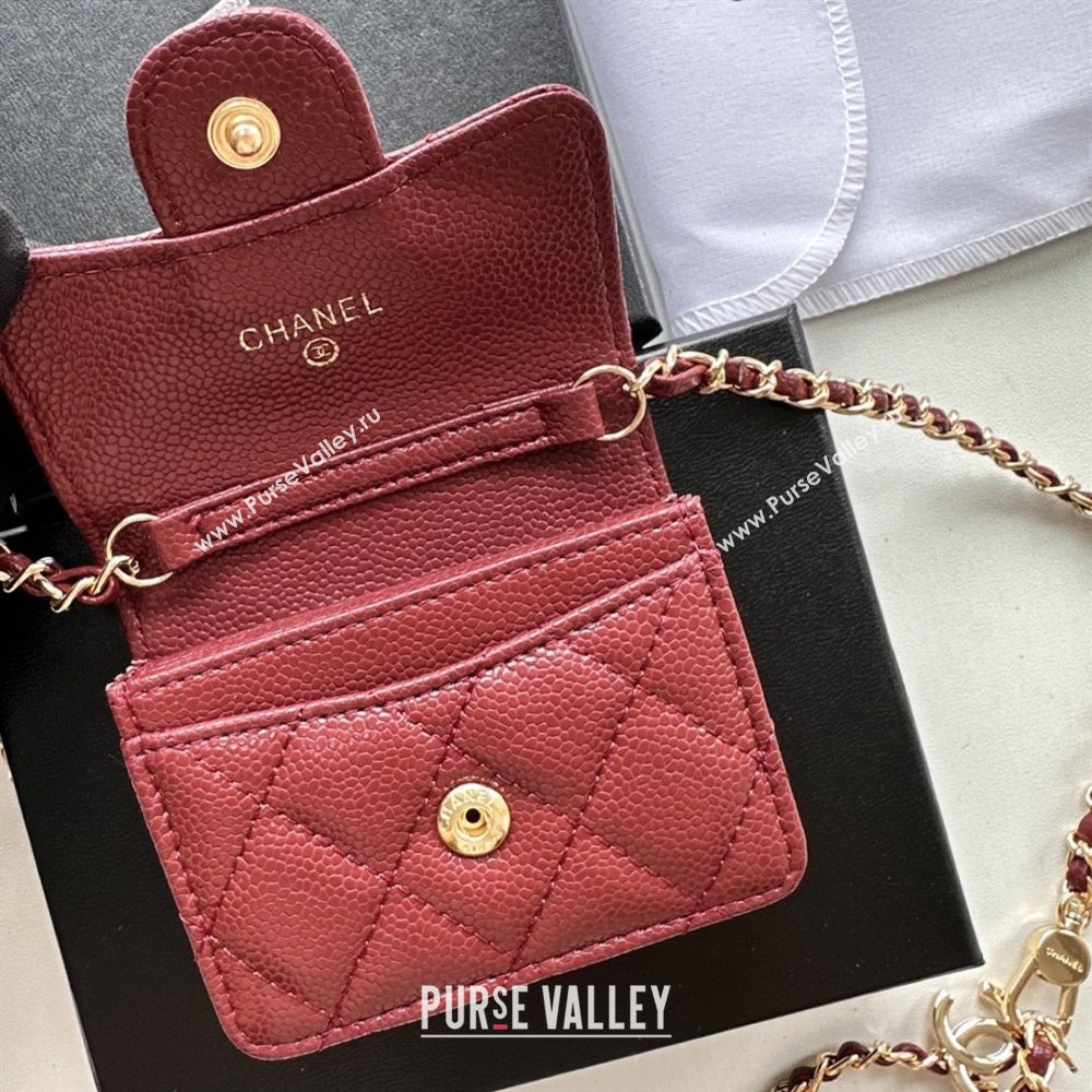 Chanel Chain Belt with Pouch in Grainy Leather 2016025 Burgundy/Gold 2025 (99-25122316)