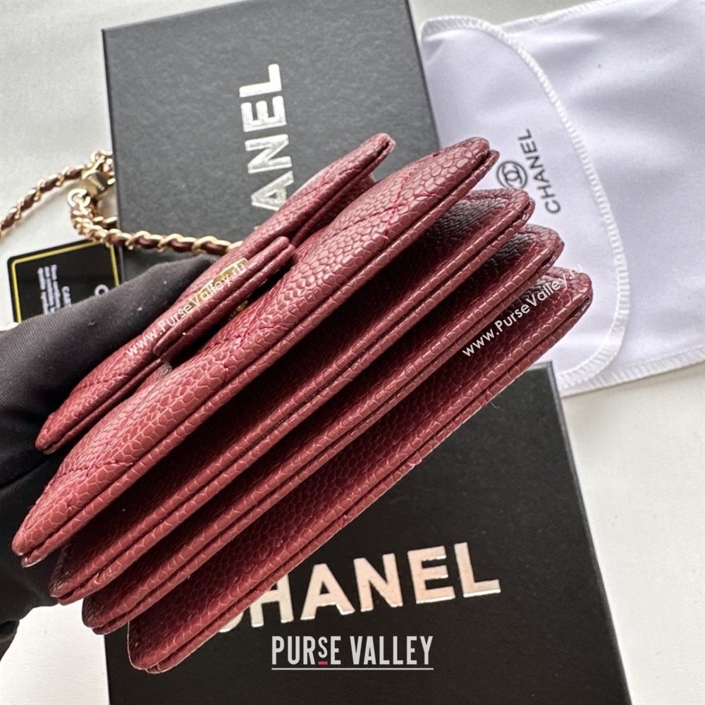 Chanel Chain Belt with Pouch in Grainy Leather 2016025 Burgundy/Gold 2025 (99-25122316)