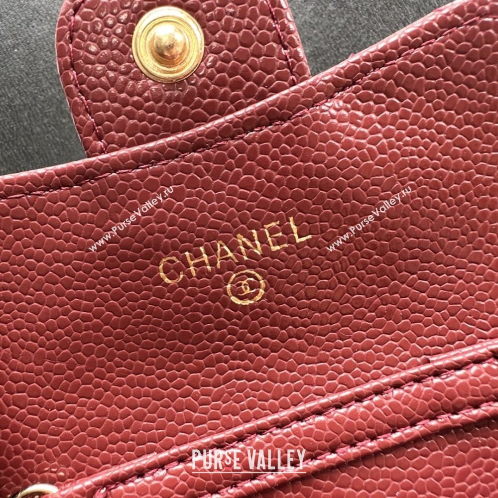 Chanel Chain Belt with Pouch in Grainy Leather 2016025 Burgundy/Gold 2025 (99-25122316)