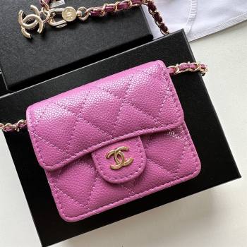 Chanel Chain Belt with Pouch in Grainy Leather 2016025 Rosy/Gold 2025 (99-25122317)