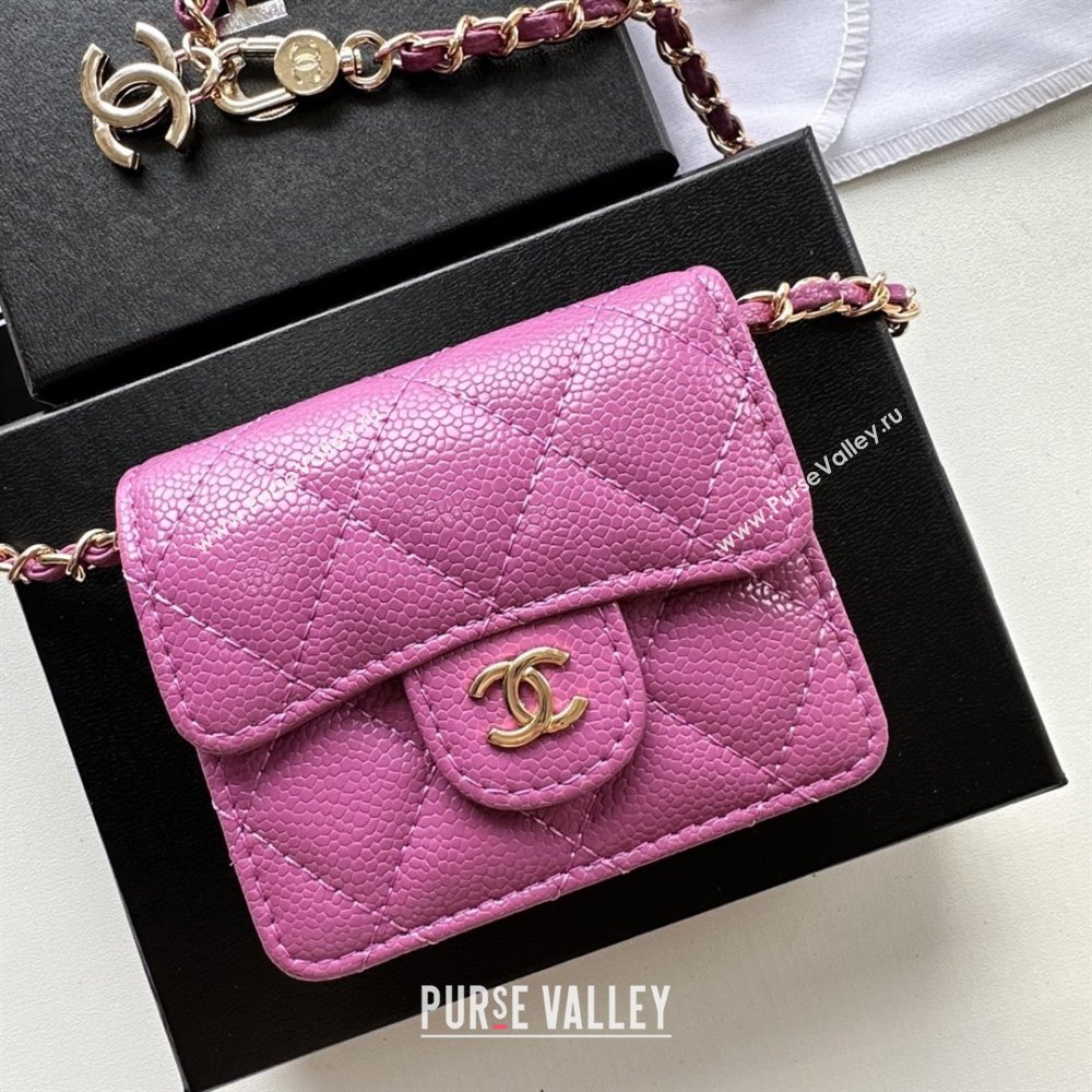 Chanel Chain Belt with Pouch in Grainy Leather 2016025 Rosy/Gold 2025 (99-25122317)