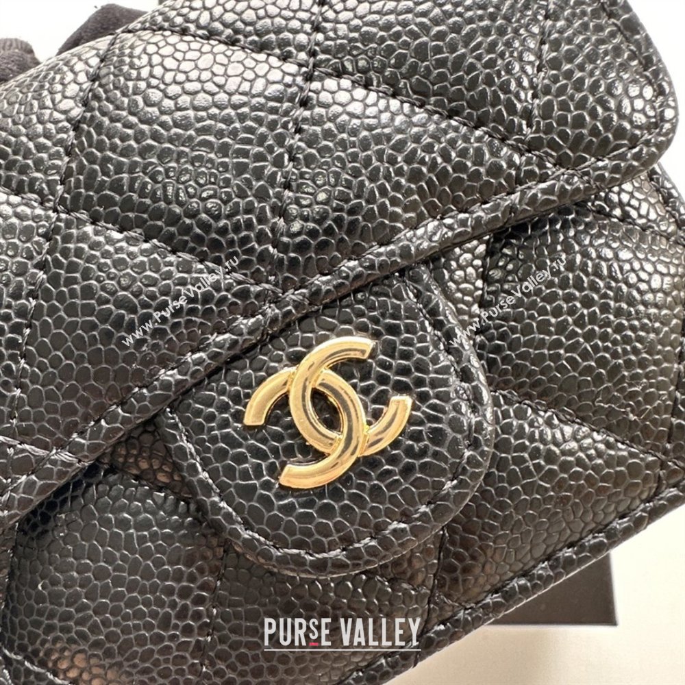 Chanel Chain Belt with Pouch in Griany Leather 2016025 Black/Gold 2025 (99-25122311)